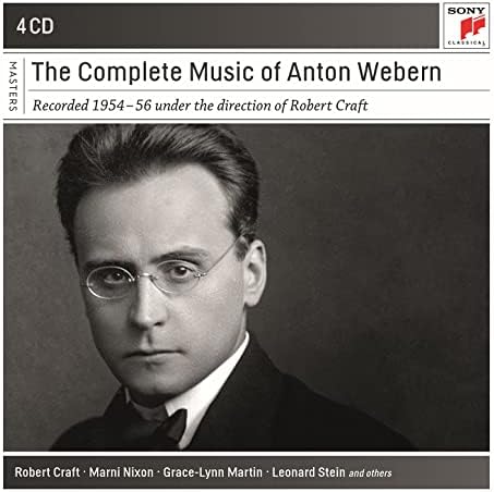 クラシック Complete Webern Boulez Anton Webern, Pierre Boulez, Berliner Philharmoniker, Emerson